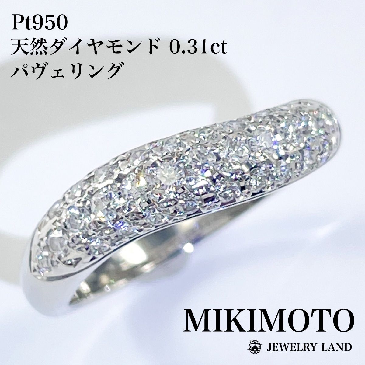 パヴェダイヤモンドリング ベビー ムーヴ パヴェ リング(04683-YG)｜正規販売店のアイアイ
