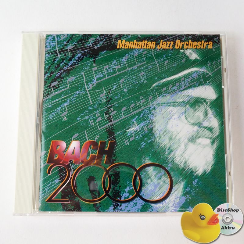 バッハ　BACH 2000 欠品無 バッハBACH 2000 欠品無