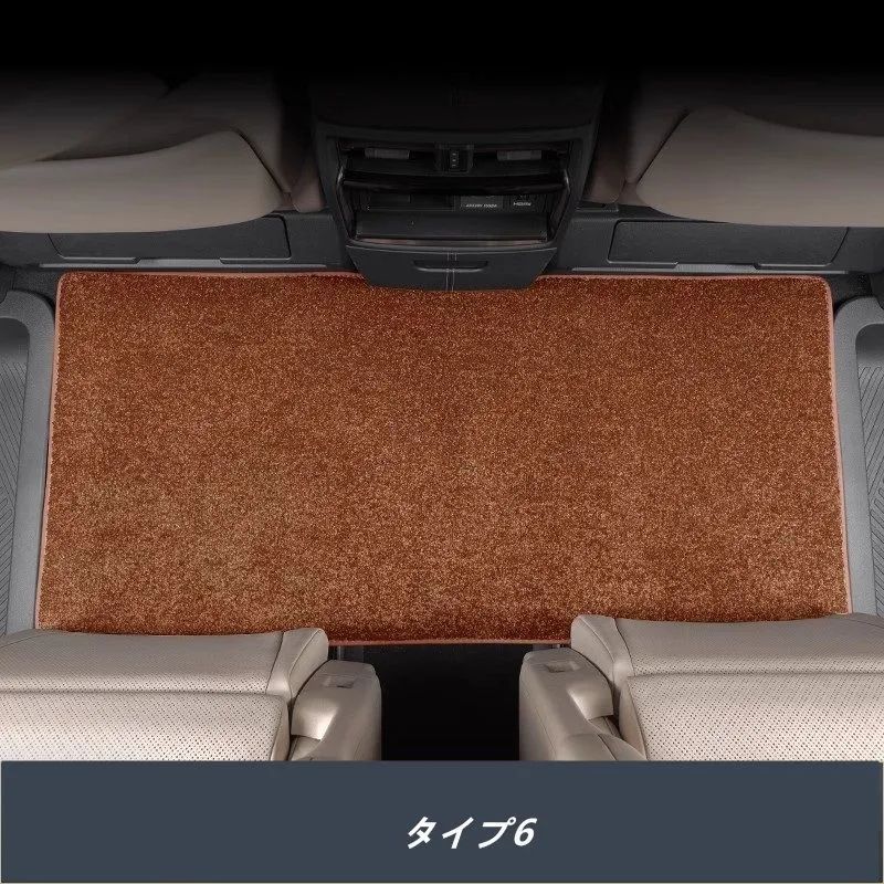 レクサス LM500h 用 2列目シート フロアカーペット 1個 6種選択 FFCRYSTALESIA_COM