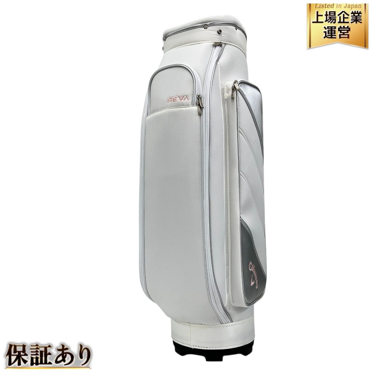 ピンク（ブランドキャロウェイ）（キャディバッグ｜バッグ callaway