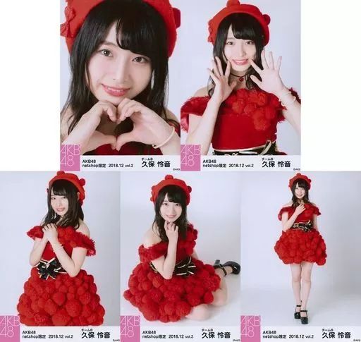 中古】生写真(AKB48・SKE48) ◇久保怜音/AKB48 2018年12月度 net