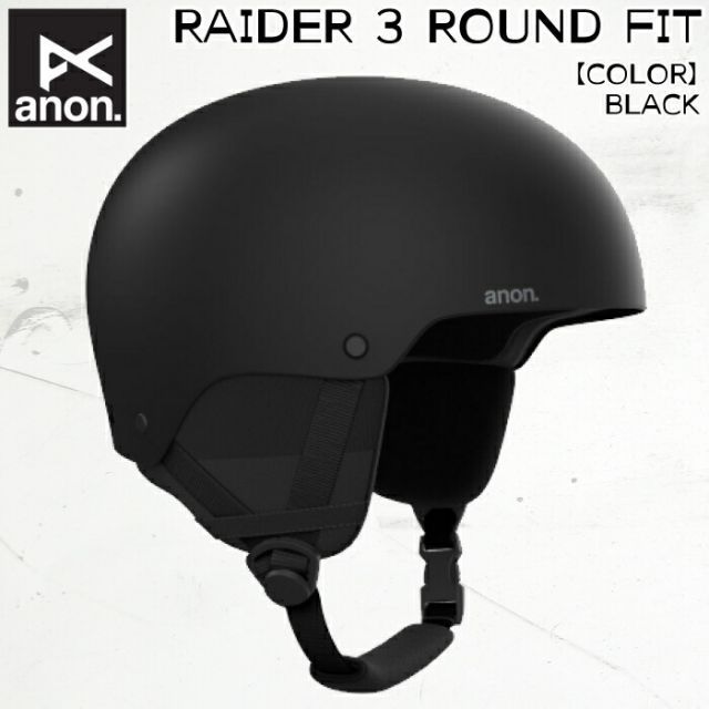 小売業者 令和6年 長野県 北安曇野産 つきあかり 10kg 新米 令和6年