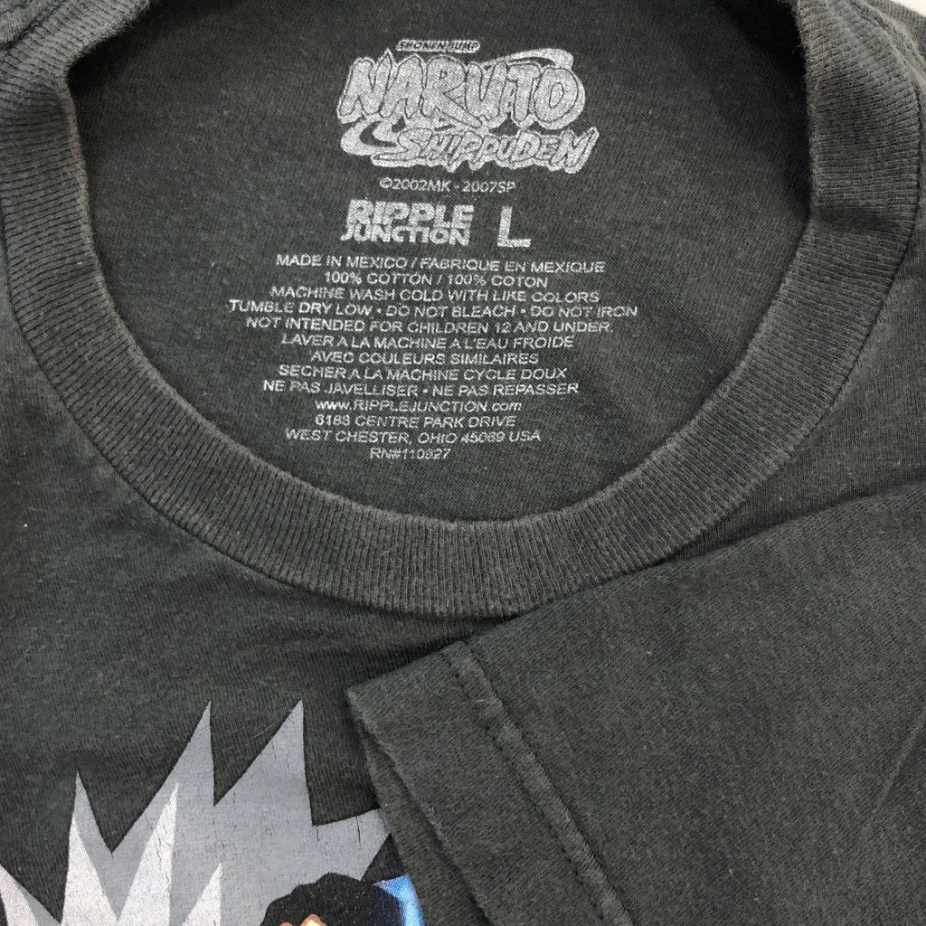 Shippuden