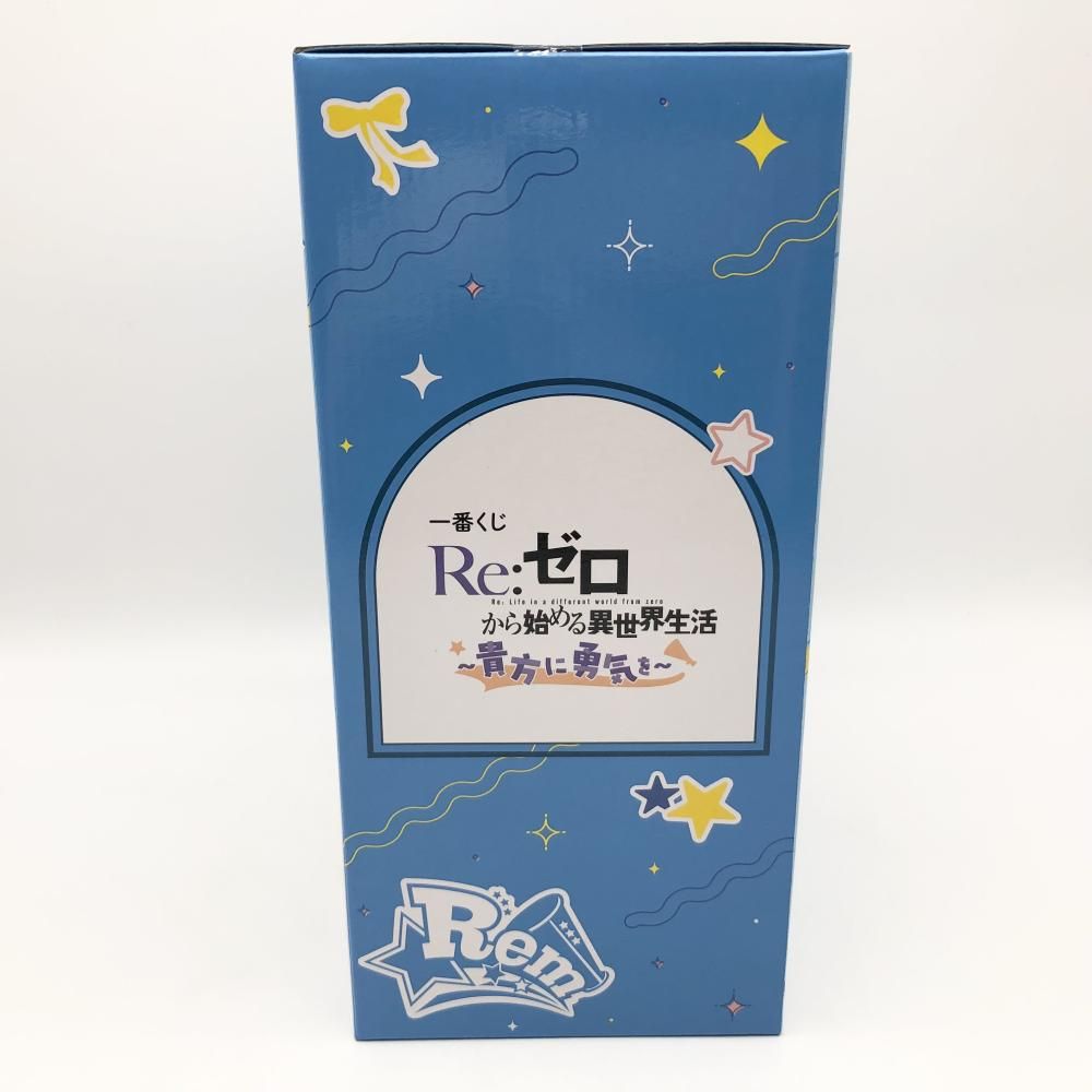 BANDAI - 【中古】未開封 バンダイ 一番くじ Re:ゼロから始める異世界生活 貴方に勇気を リゼロ B賞 レム フィギュア チアガール[17][240017700262] BANDAI - 【中古】未開封 バンダイ 一番くじ Re:ゼロから始める