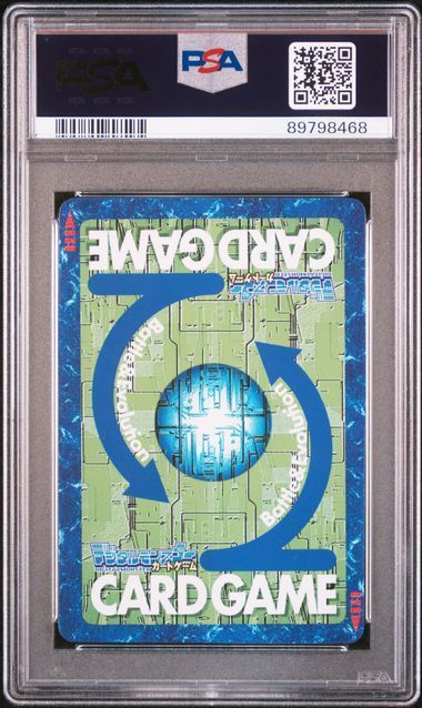 デジモンカード オメガモン PSA9 #BX137 20TH MEMORIAL SET