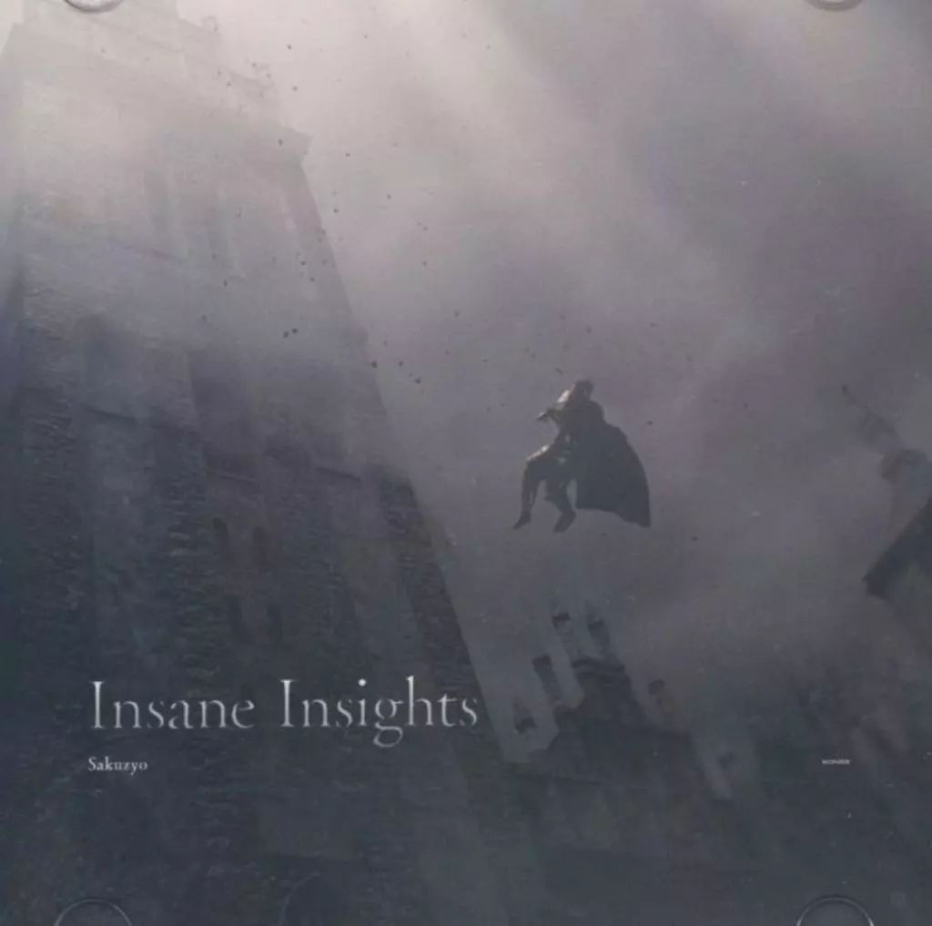 Sakuzyo まとめ売り 2025年最新】sakuzyoの人気アイテム - メルカリ