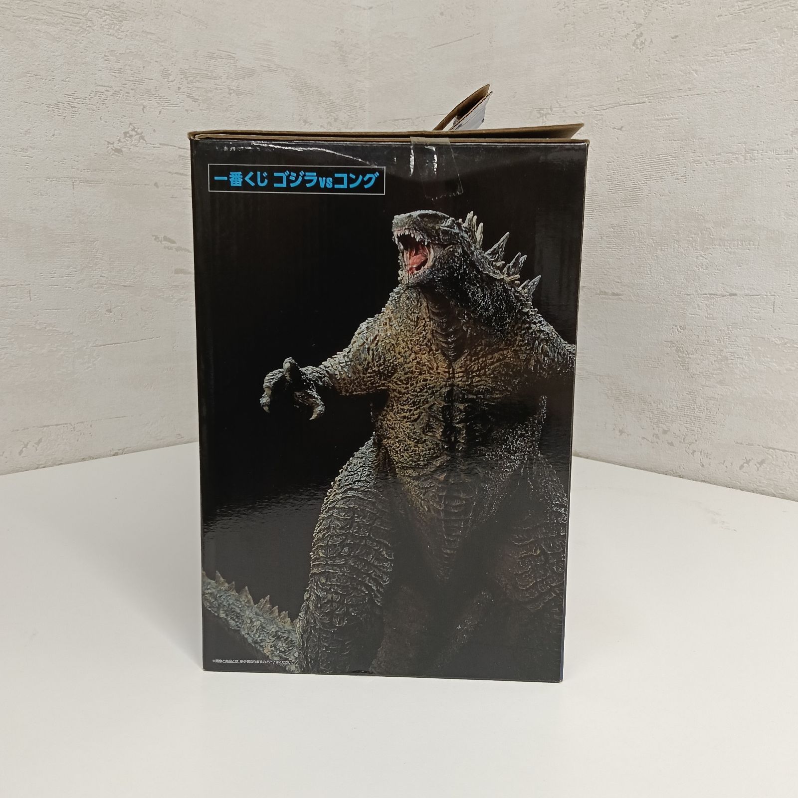 ゴジラvsコング