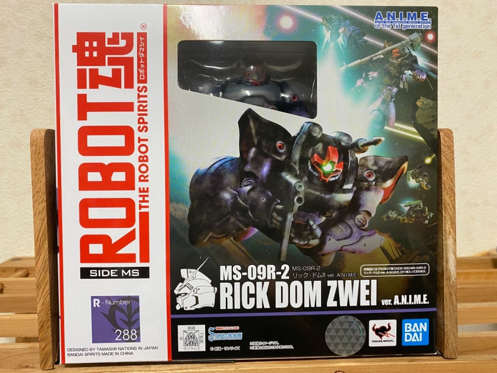 【未開封】ロボット魂 リックドムII（ツヴァイ） ROBOT魂 ＜SIDE MS＞ MS-09R-2 リック・ドムⅡ ver. A.N.I.M.E.