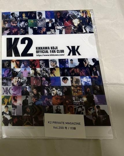 200号 ＆