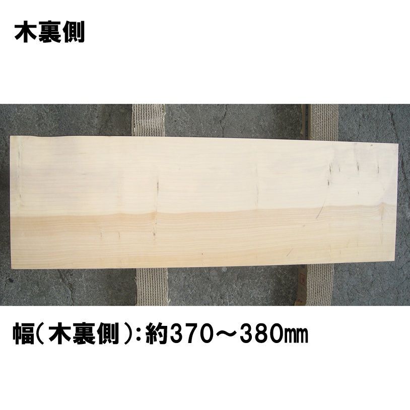 銀杏 いちょう