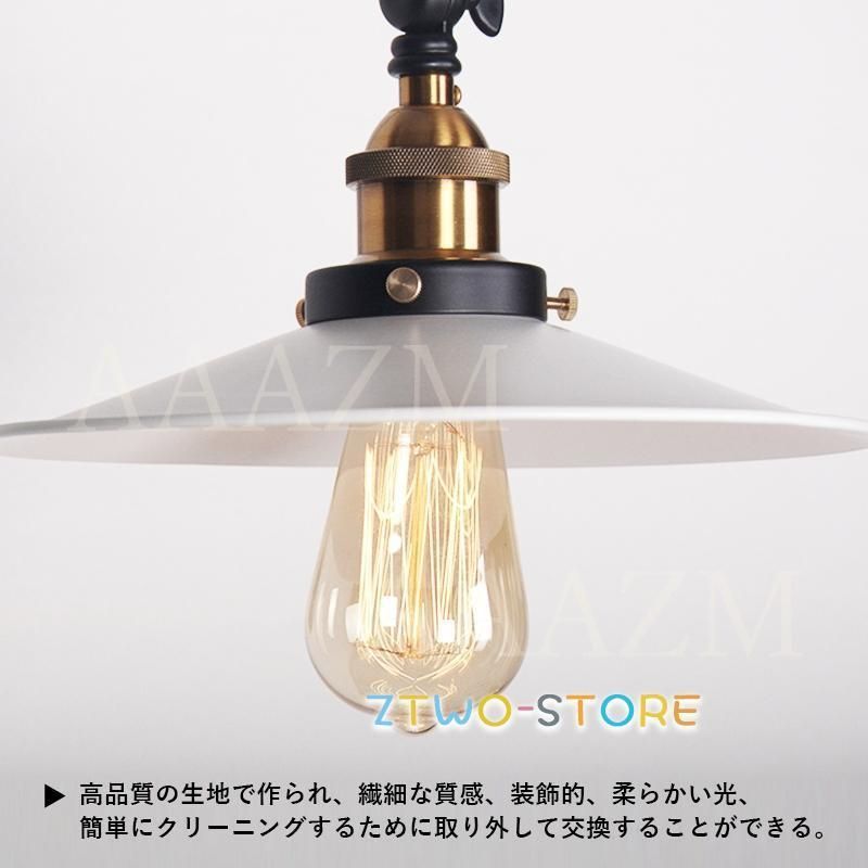 ウォールライト 寝室