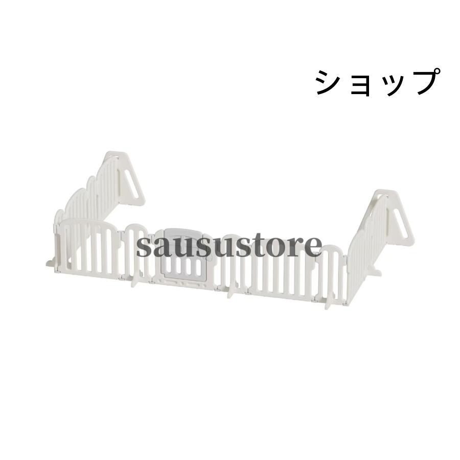 ドア付き