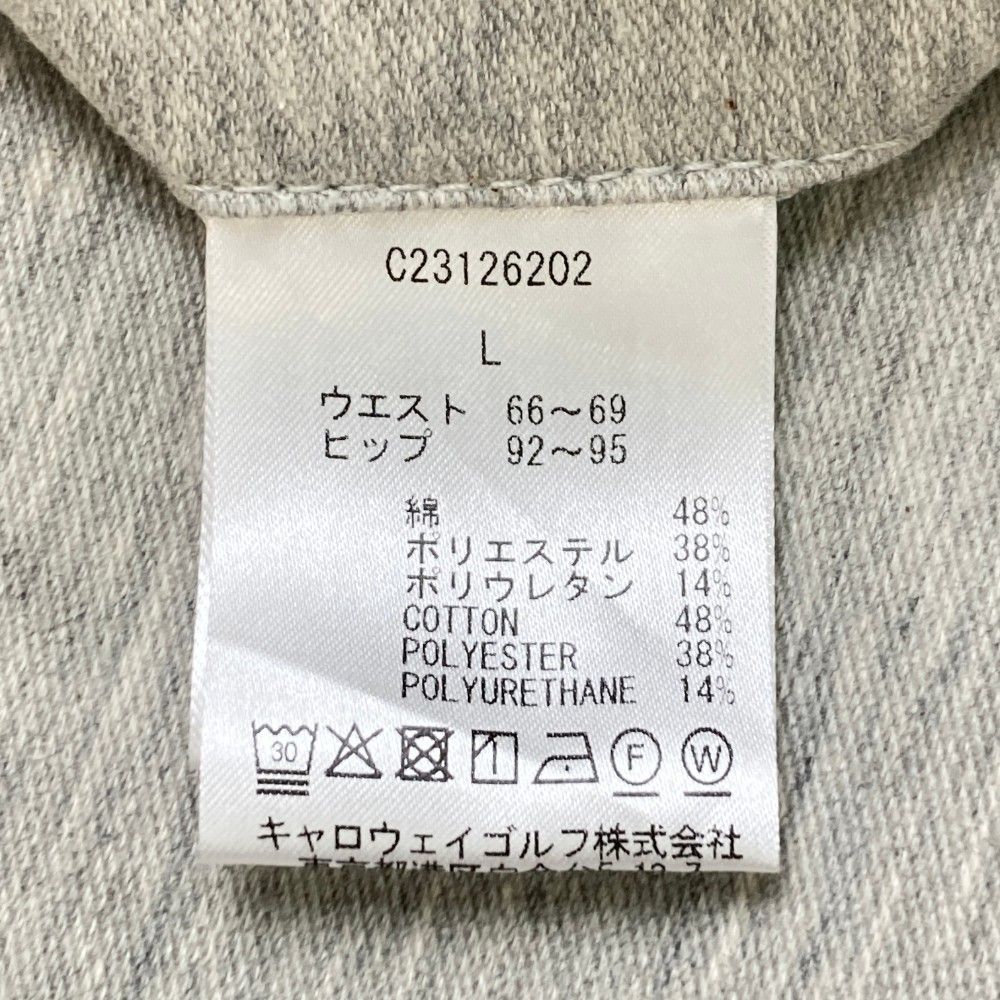 サイズ：L CALLAWAY キャロウェイ  ストレッチ ロングパンツ  グレー系 [240101415239] ゴルフウェア レディース ストスト サイズ：L CALLAWAY キャロウェイ ストレッチ ロングパンツ