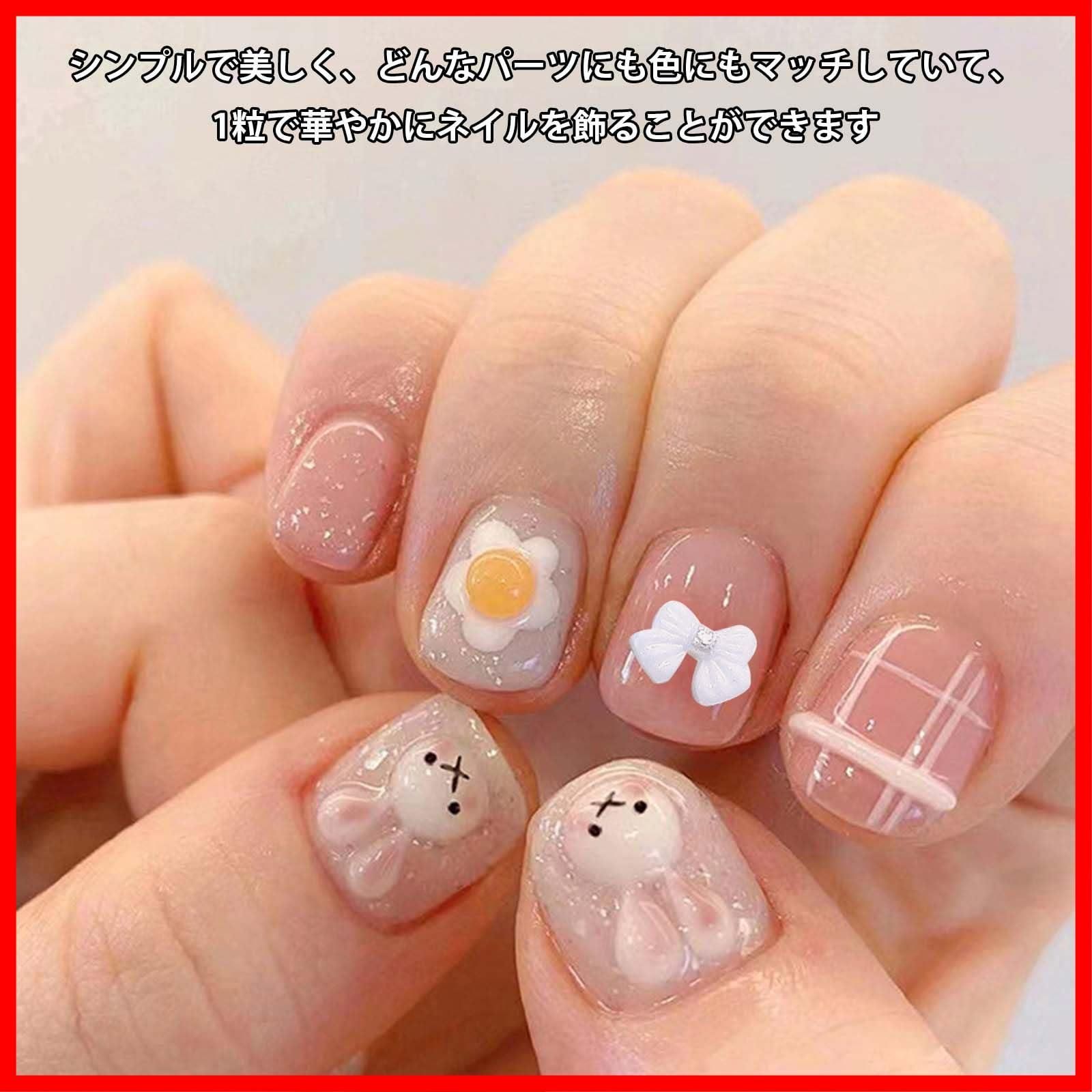 3dネイルパーツ うさぎ くま ネイルパーツ デコパーツ 【公式通販】