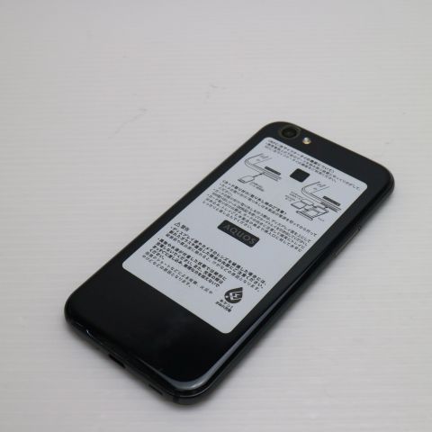SH-03J AQUOS R ブラック スマホ SHARP docomo 本体 白ロム 土日祝発送OK 05000