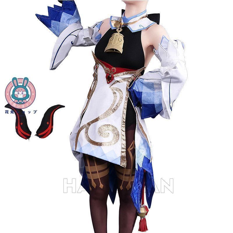 甘雨 かんう Ganyu コスプレ衣装 原神 げんしん ヒロイン コスプレ衣装 コスチューム ハロウィン クリスマス 制服 大人 子供 co