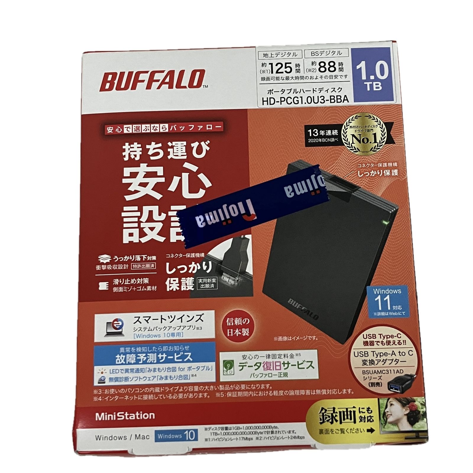 BUFFALO HD-PCG1.0U3-BBA MiniStation 1TB ポータブルHDD 外付けHDD USB3.1 S10523117