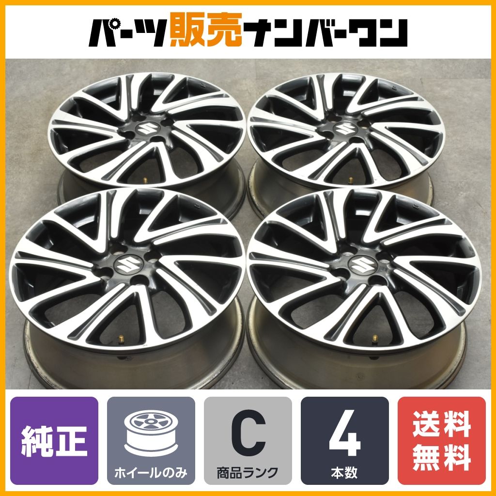 スズキ バレーノ純正ホイール 16インチ 6J+45 4本 流用 スイフト 中古