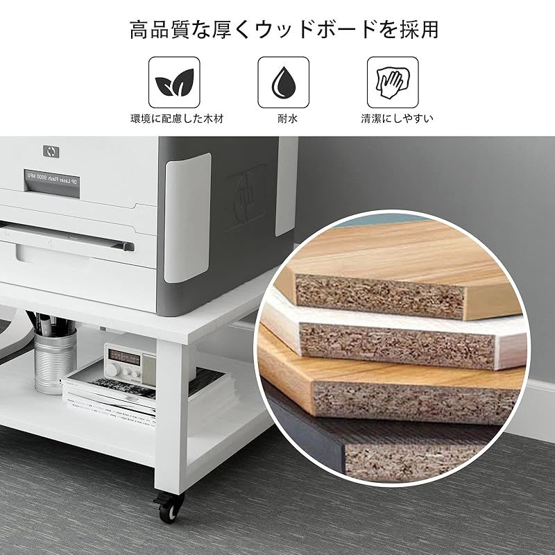 省スペース設計 75kg耐荷重