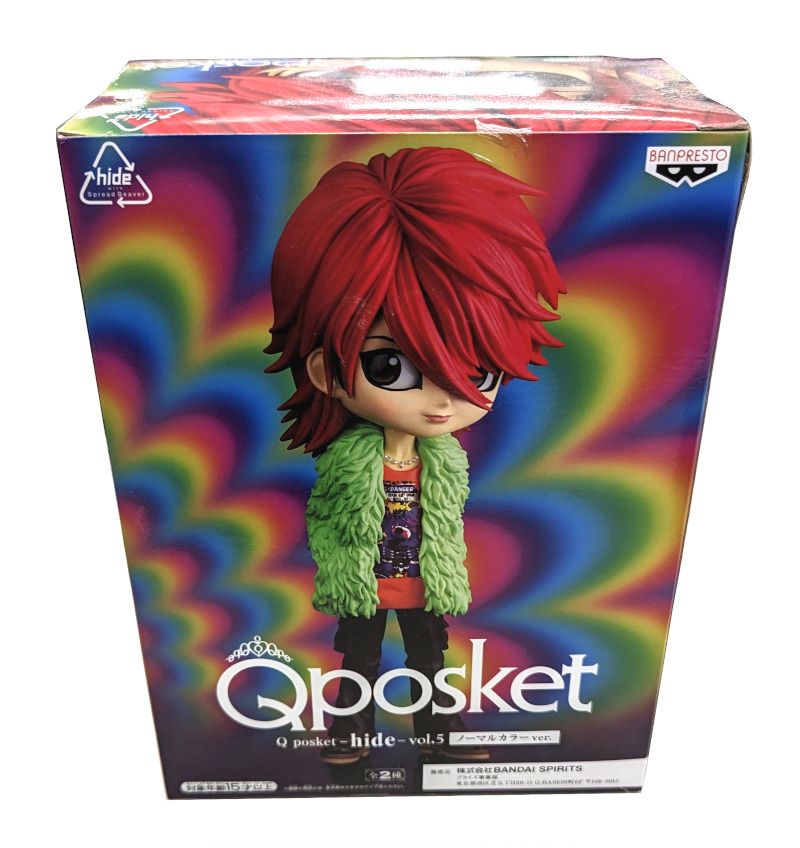 フィギュア Qposket hide vol.5 ヒデ ノーマルカラーver. 中古 1