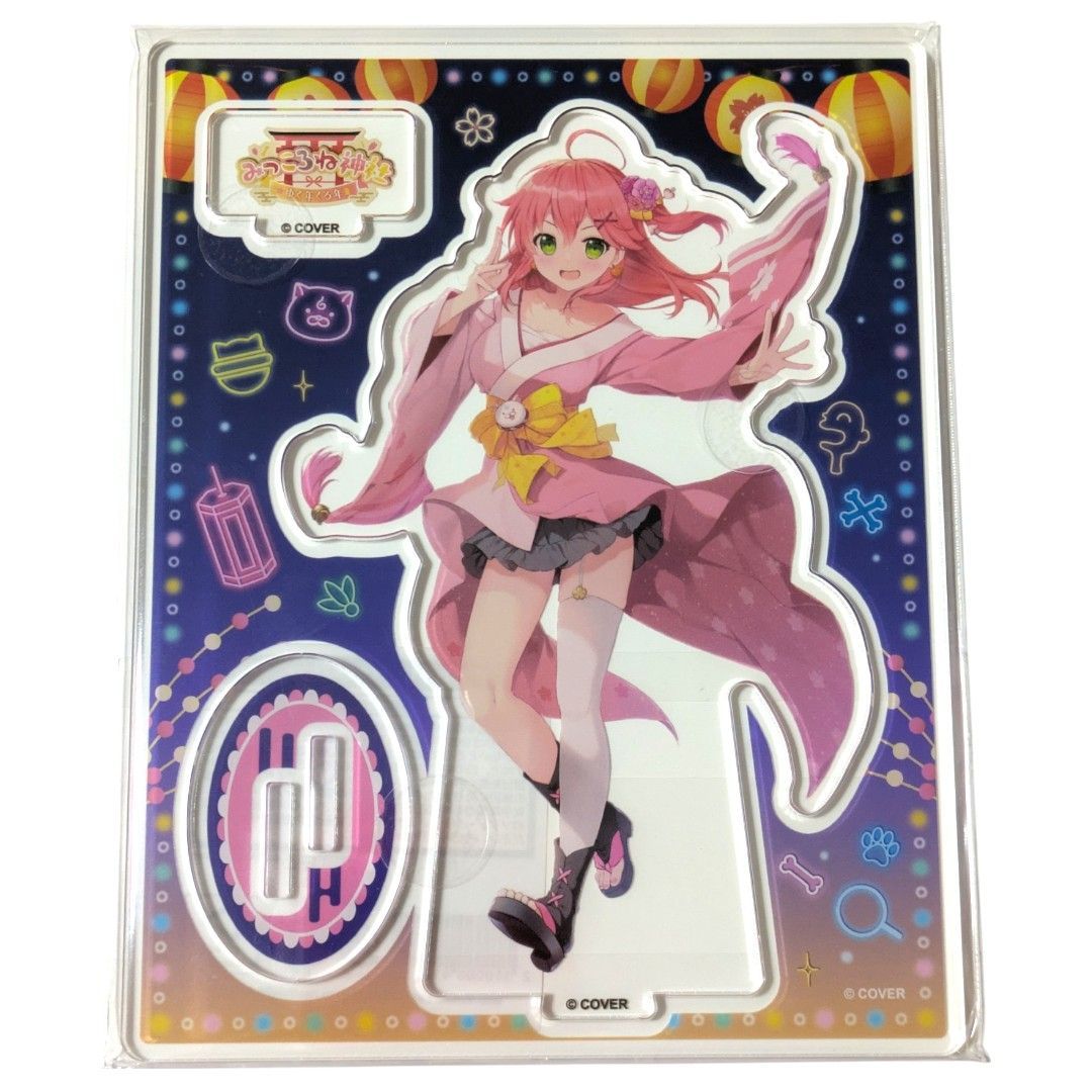 送料無料 24時間以内発送 新品 2点セット さくらみこ アクリルスタンド