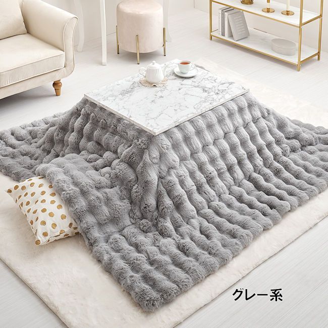 大理石柄こたつセット幅75cm