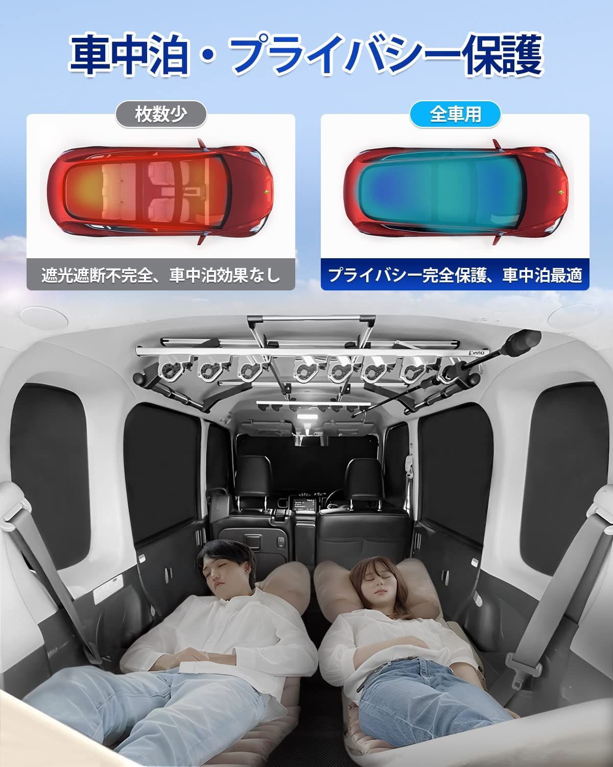 ノア 90系