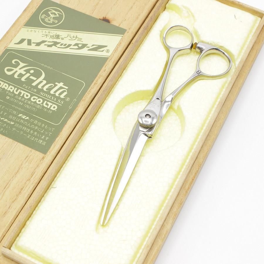 [お値下げ]ナルトシザー　ハイネッタシザー6.0インチ m55731883560_1.jpg?1720502472
