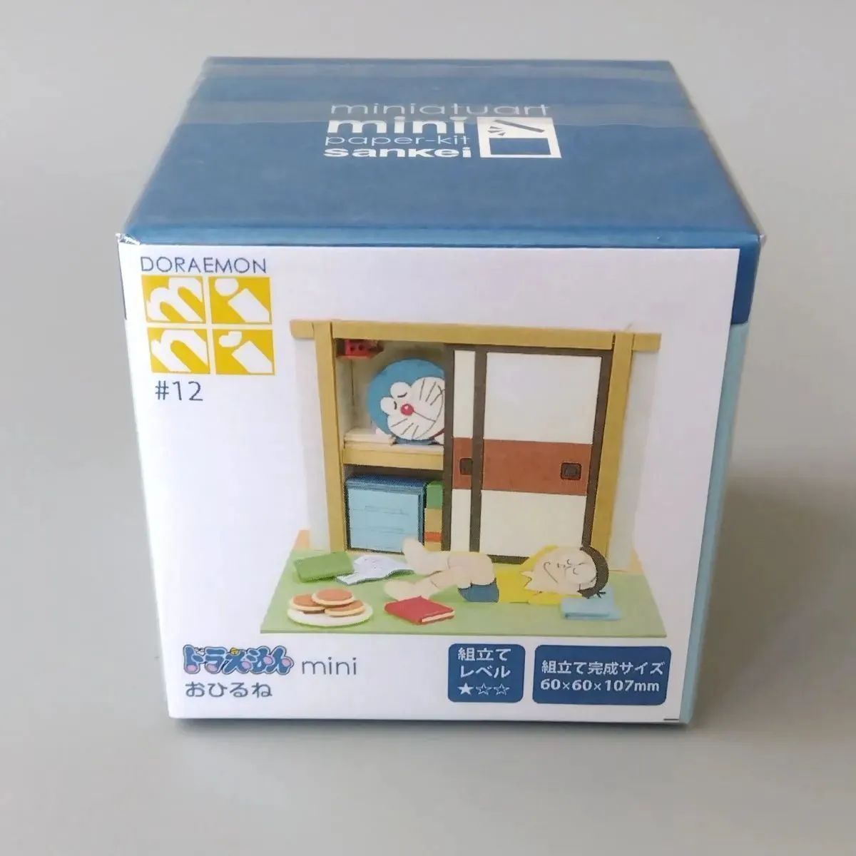 さんけい ドラえもん ミニ おひるね ☆未使用品☆ - メルカリ