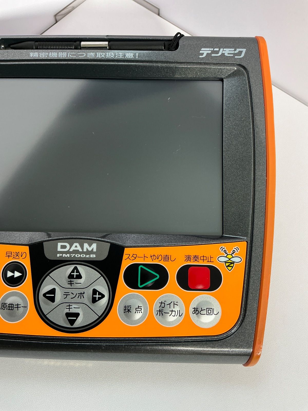 デンモク PM700zB - メルカリ