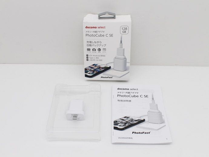 メモリー内蔵アダプタ docomo select PhotoFast PhotoCube C SE 128GB