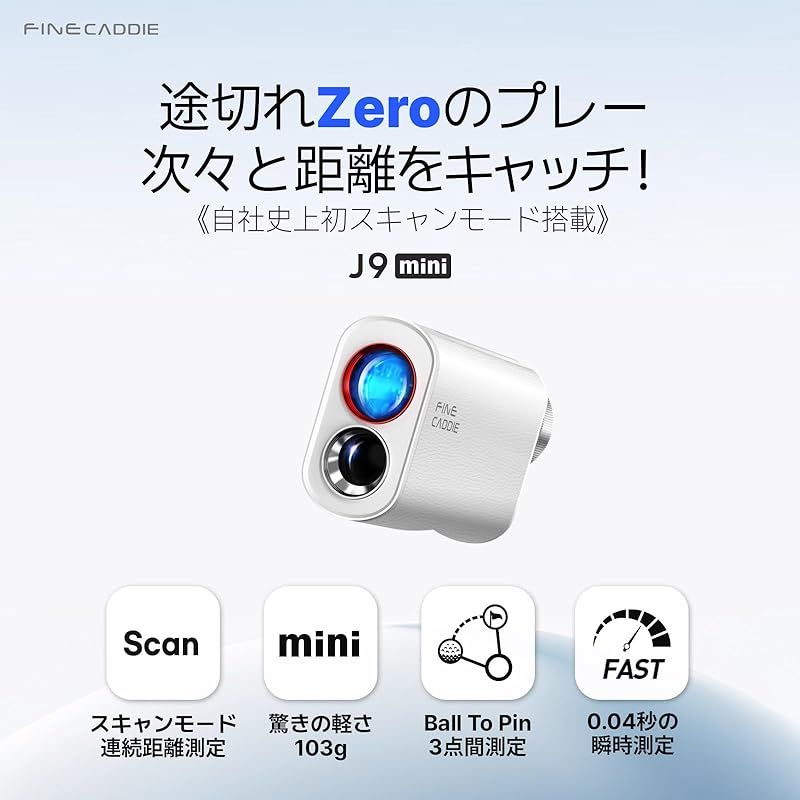 ゴルフ