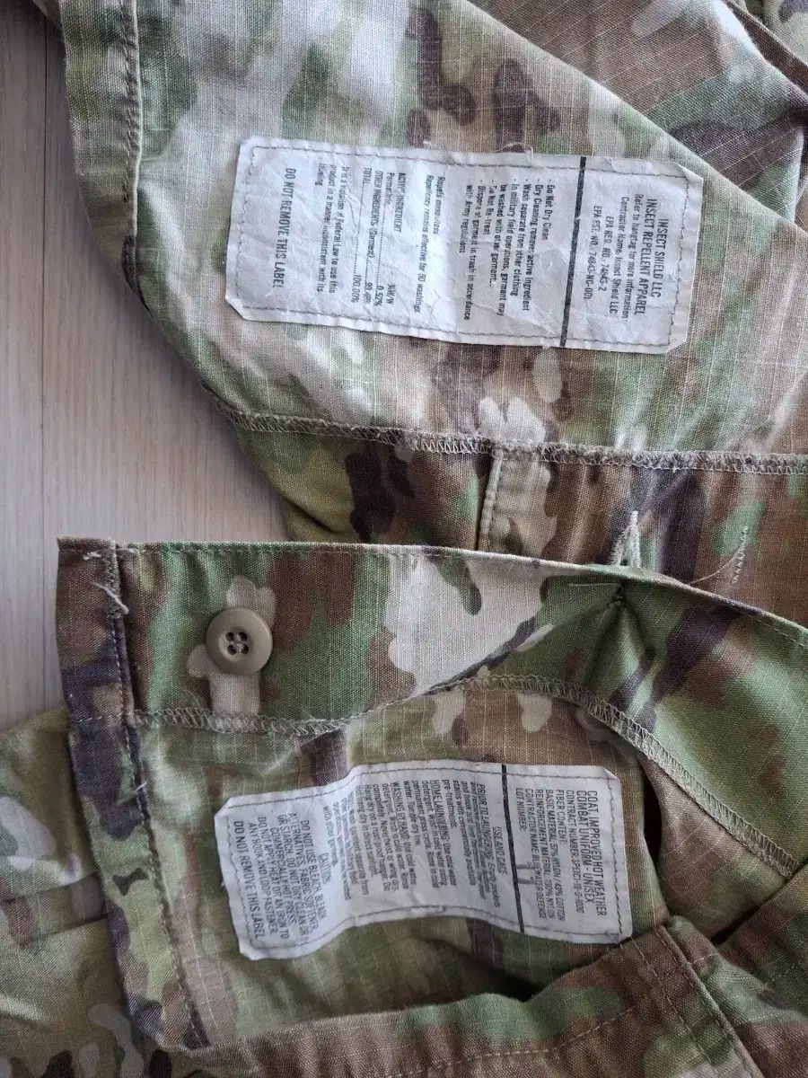 米軍