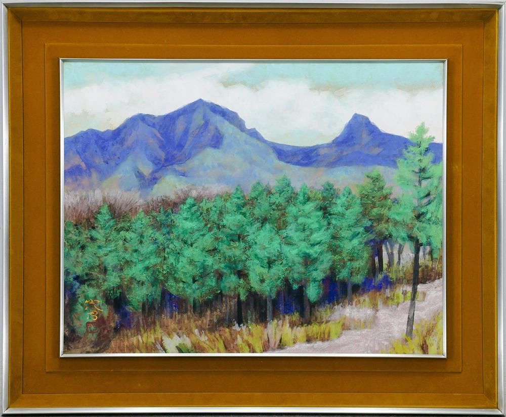 真作】【WISH】曲子光男 日本画 10号 金落款 ◇青峰を背に広がる