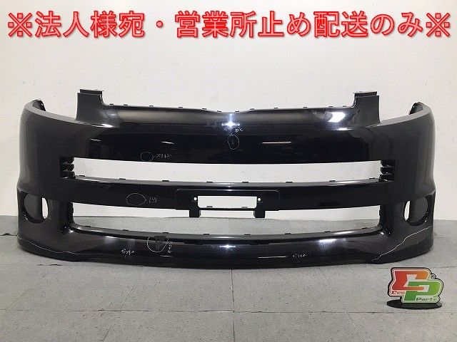 まっと出品 ヴォクシー型式：DBA-ZRR70G（トヨタ）のクルマカタログ｜中古車