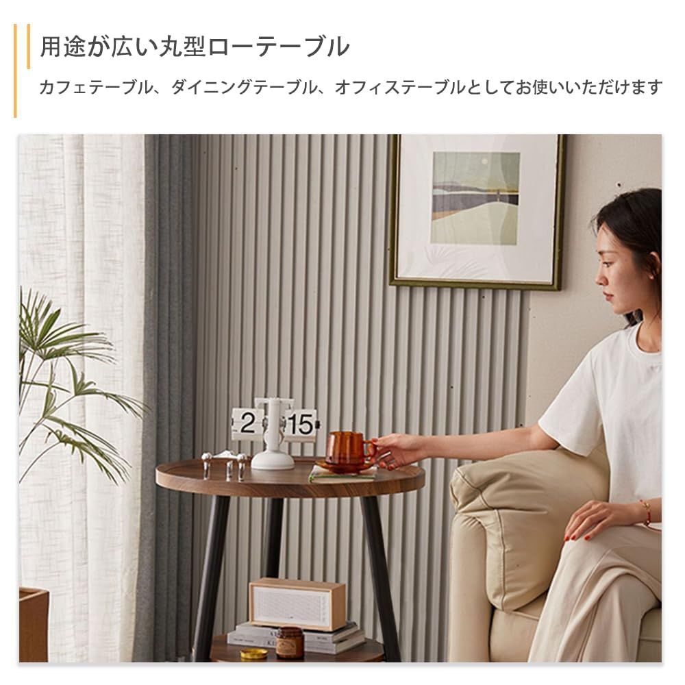 ソファテーブル 丸テーブル