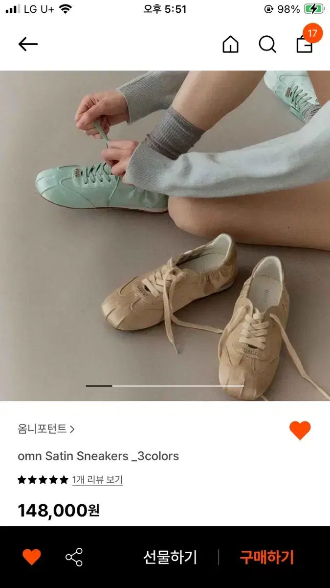重要な omn satin sneakers 黒