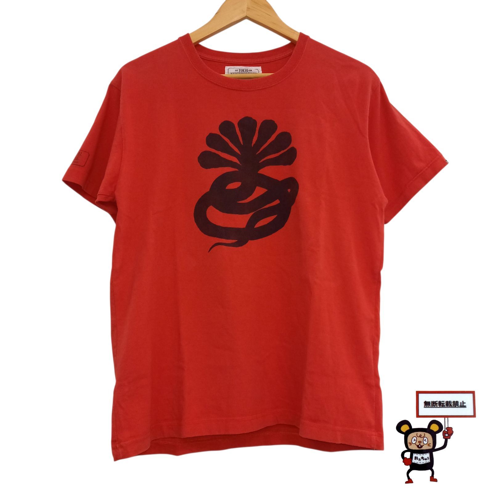 彫刻 NEIGHBORHOOD FUCT SSDD NEIGHBORHOOD×FUCT SSDD【ネイバーフッド