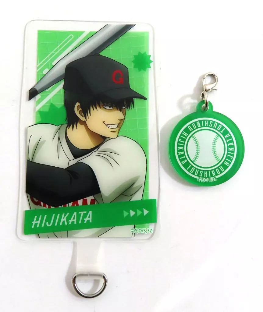 [Used] Cell Phone Supply Hijikata Jushiro Phone Tab Set Ball Game Tournament ver. “Gintama 3 Year Z Group Ginpachi Sensei POP UP SHOP”