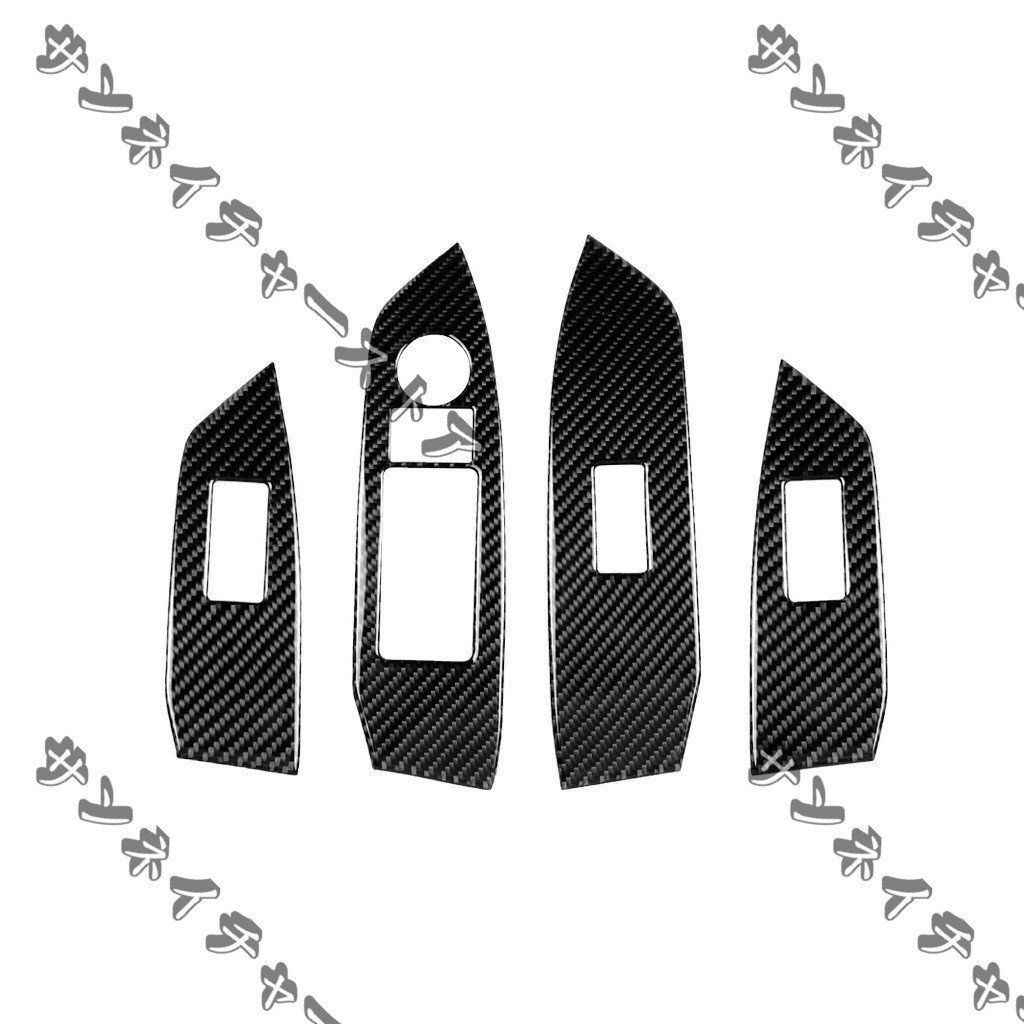 KF系 カーボン製