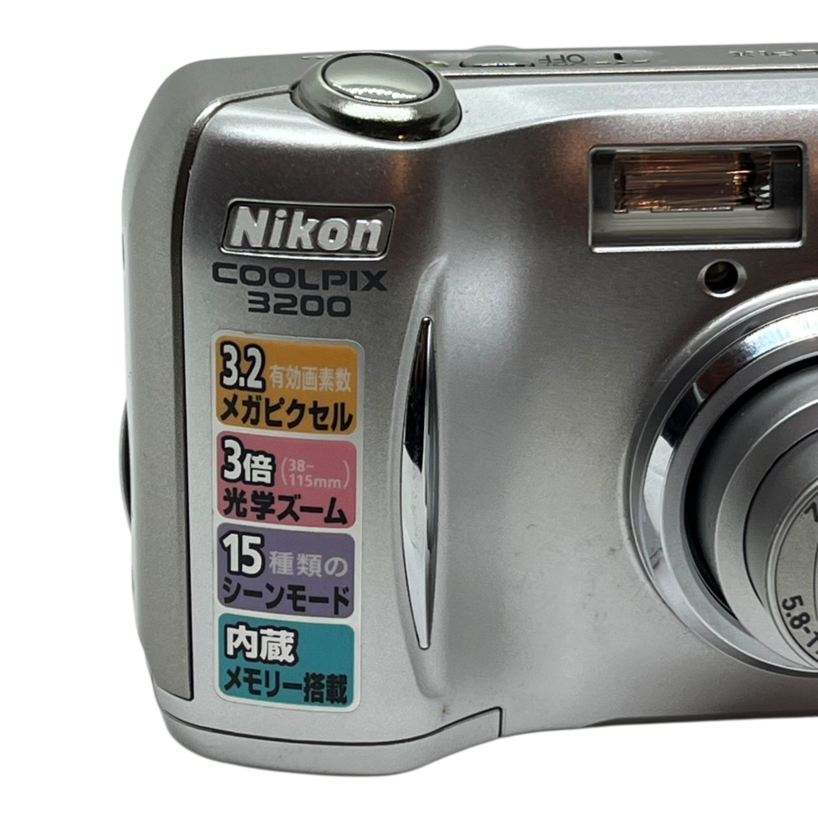 Nikon COOLPIX 3200 デジタルカメラ 動作確認済 単3 動作確認済み