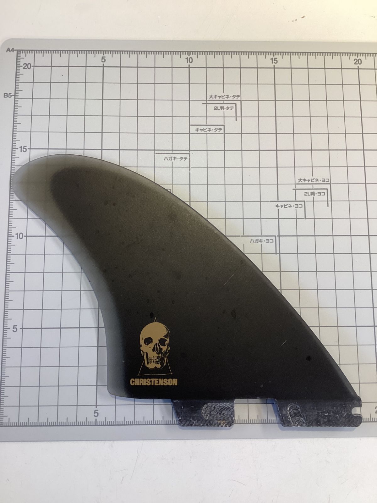 FCS CHRISTENSON TWIN フィン　中古 FCS 25 FCS2 フィン CHRISTENSON TWIN FIN クリス