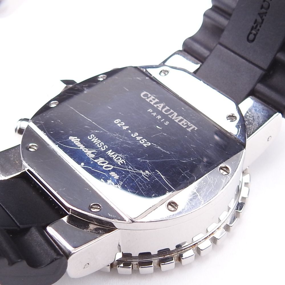 CHAUMET　 ショーメ　　クラスワン　純正ダイヤモデル 楽天市場】ショーメ CHAUMET クラスワン フルダイヤモンド