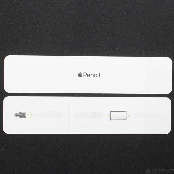 中古品〕 Apple Pencil 第1世代 MK0C2J／A【196】 中古品〕 Apple Pencil