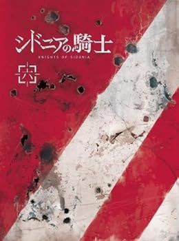 シドニアの騎士　ポスター　3点セット 未使用・未開封品)シドニアの騎士 六(初回生産限定版) [Blu-ray]