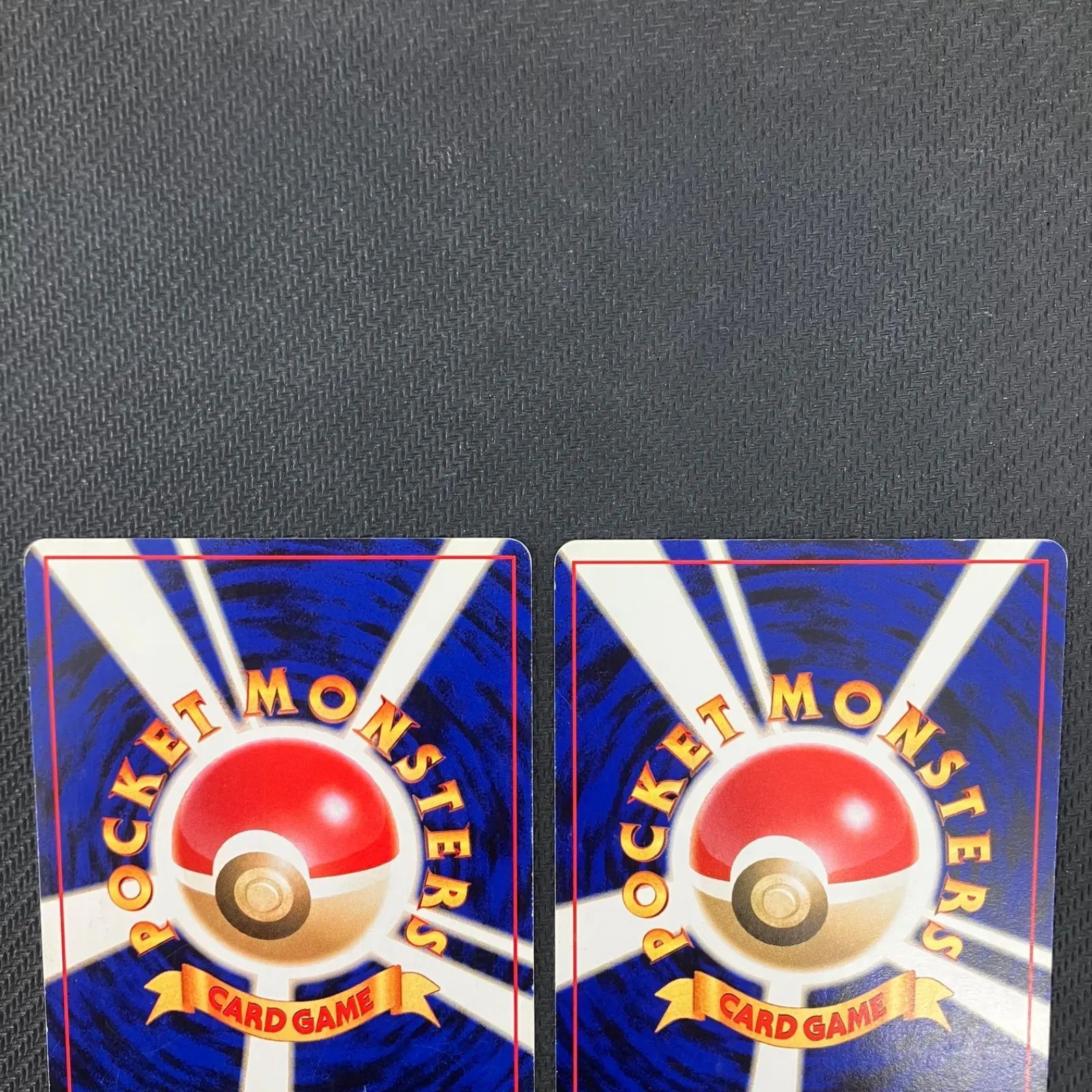 わるいバクフーン 進化セット ポケモンカード 旧裏 拡張パック第