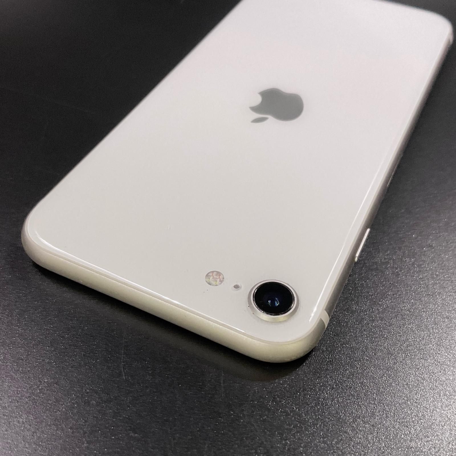 Apple iPhone SE 第3世代 64GB スターライト 【公式通販】