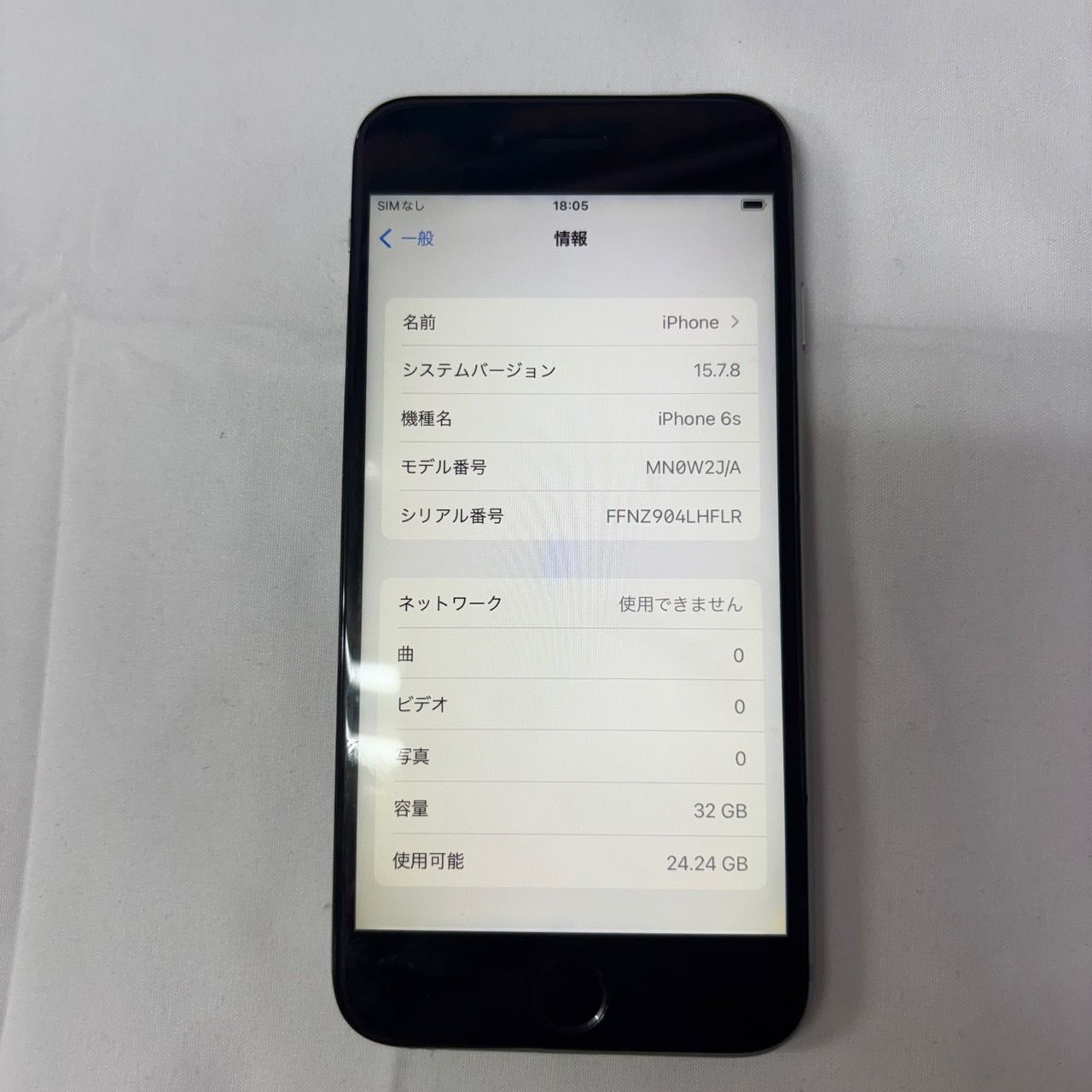 iphone sim free スペースグレ Amazon | 【整備済み品】 Apple iPhone 11 Pro 64GB スペースグレー