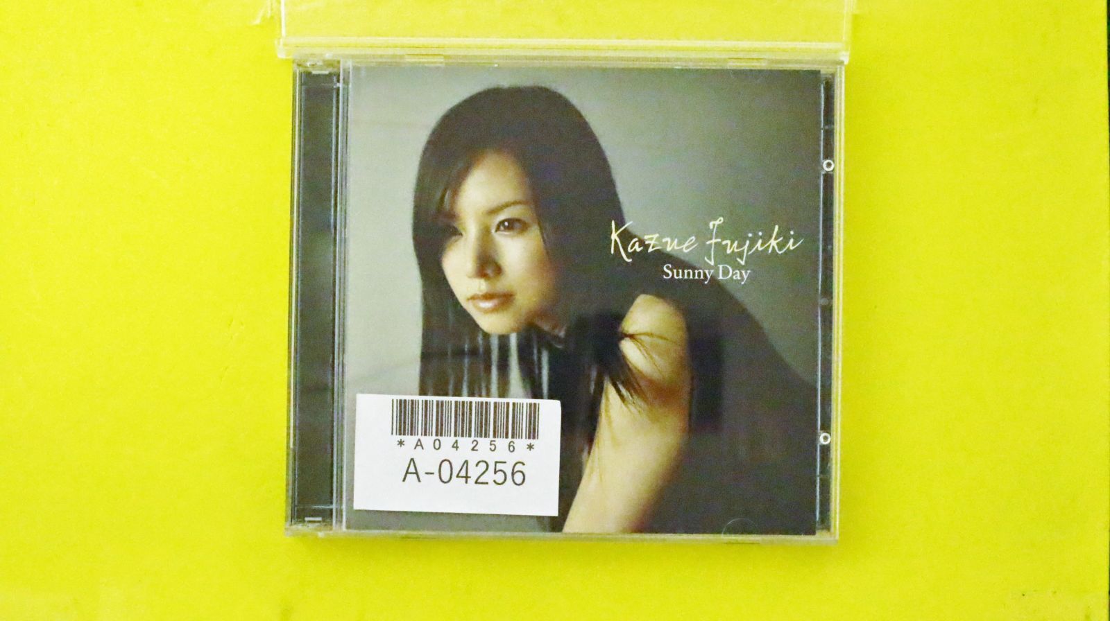Sunny Day CD 7枚まとめ売り 廃盤 帯付き CD honeydip「Another Sunny Day」 - メルカリ