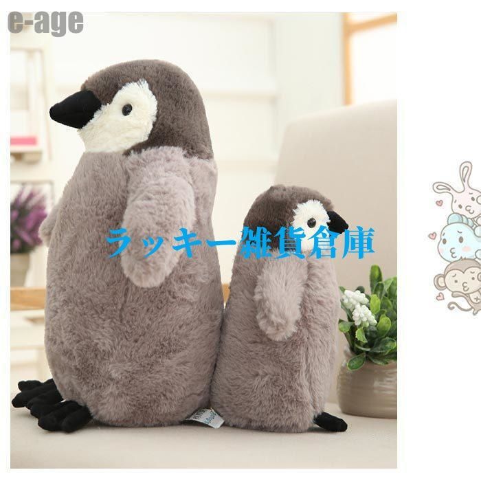 【バカラ】動物 ペンギン 置物 インテリア★美品★幸運　ケース付き e3d1ab8a1d8b141e9321e680fc1054